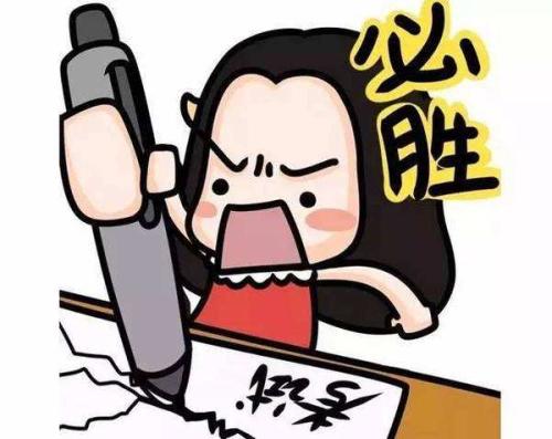 四川成人高考专升本考试难度怎么样