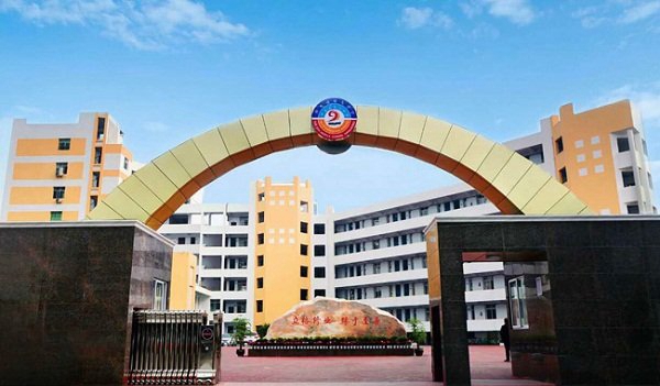 学校