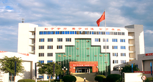 五冶技工学校新生必备