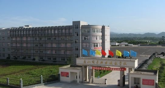 眉山电子职业技术学校招生要求