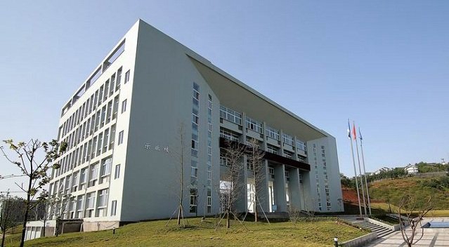 四川省宜宾市职业技术学校