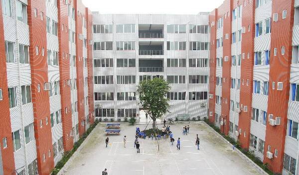 四川自贡市高级技工学校