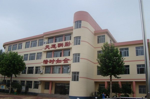 绵阳市机械电气工业学校