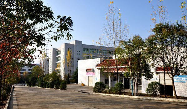 四川核工业技师学院
