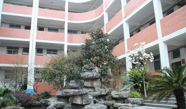 广安技师学院