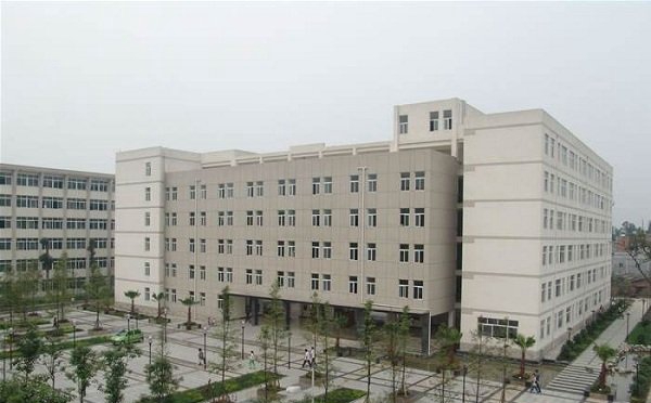 成都农业科技职业学院