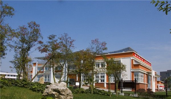四川省旅游学校学校