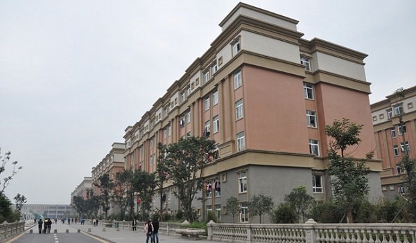四川文轩职业学校