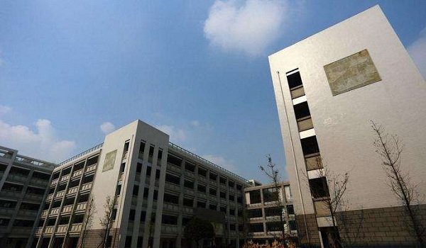 成都市华阳职业中学