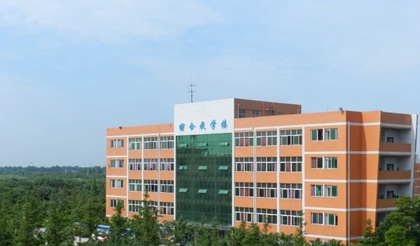 成都东星航空职业学校