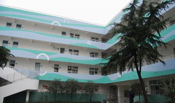 成都市特殊教育中等职业技术学校