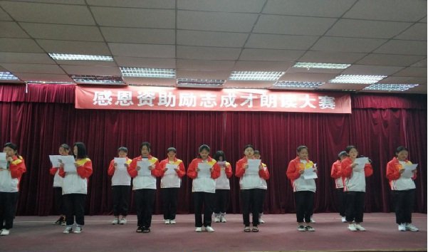 成都成医一附院护士学校生学保障_就业保障