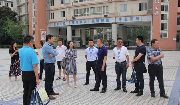 四川省简阳市高级职业中学的收费标准_学校管理