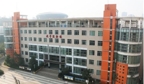 四川卫生康复职业学院