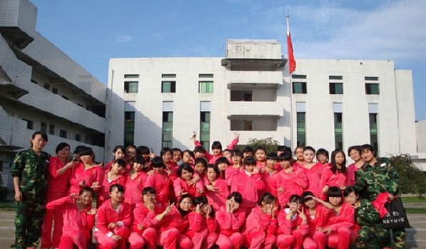 自贡市永安职业中学校
