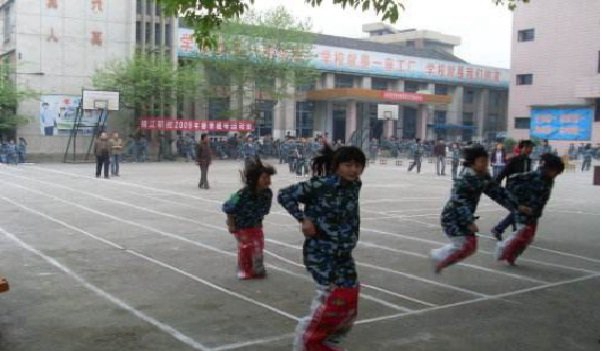 自贡市锦江职业技术学校管理如何_报名注意