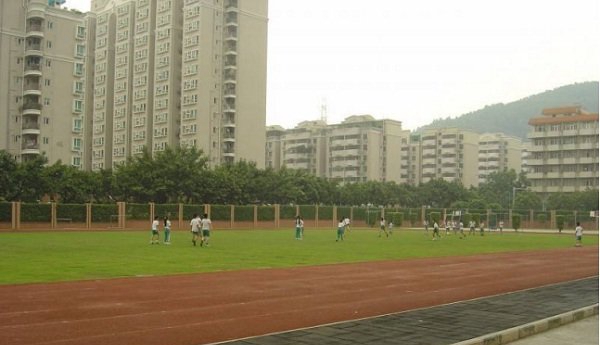 自贡市旭江职业技术学管理如何_学生待遇
