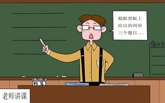 2024年景德镇中考200分左右可以上的技校