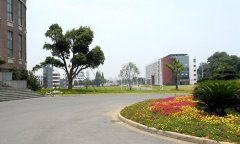 乐山职业技术学院