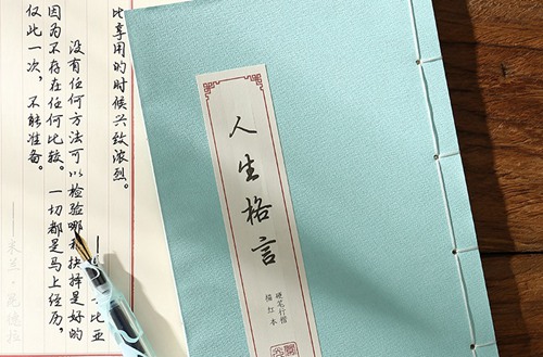 北京市海淀区卫生学校学费