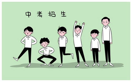承德工业学校2024年招生简章