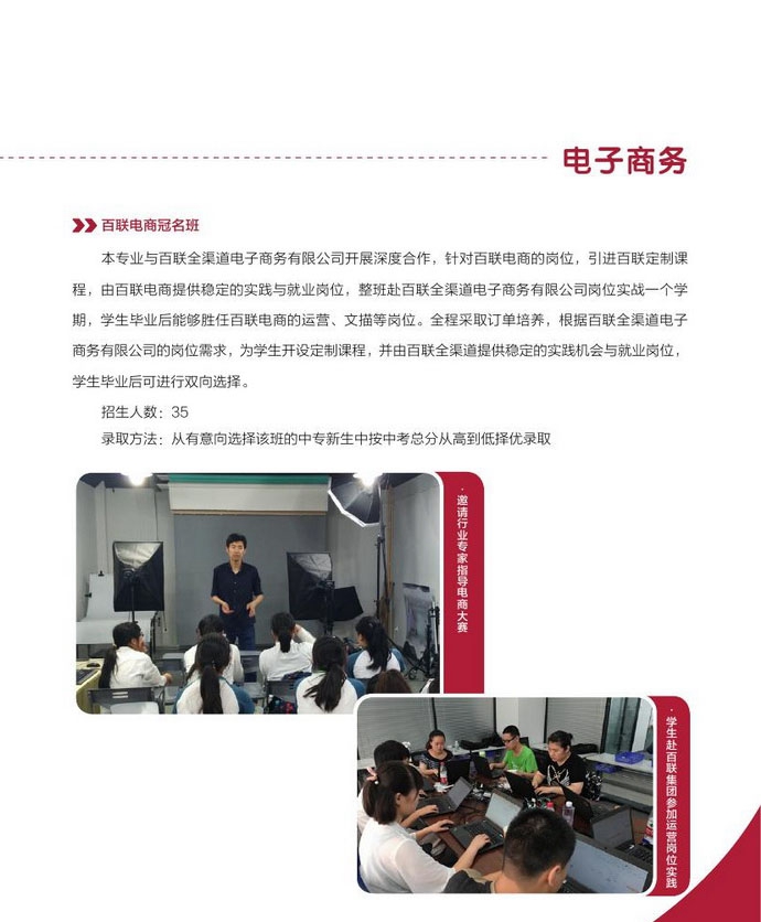 bcf7b717fa7190a2e25025089df536f2.jpg