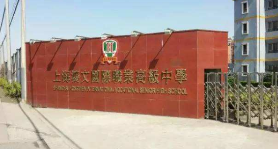 qq截图20180326160834.png