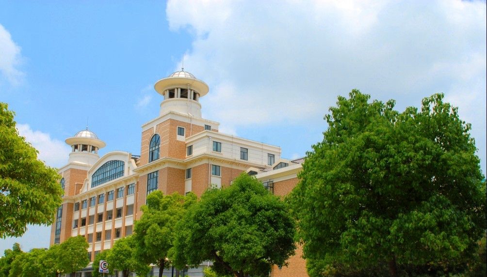 上海市城市科技学校