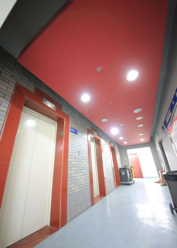 北京市现代音乐学校