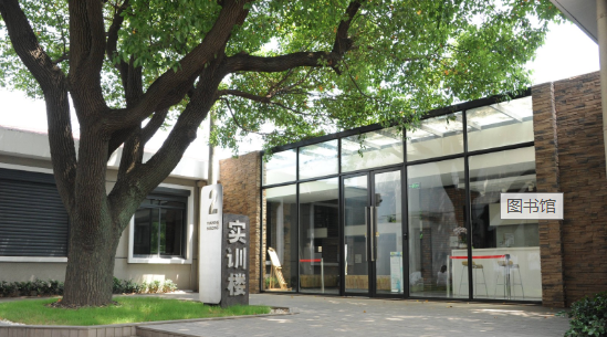 上海市建筑工程学校