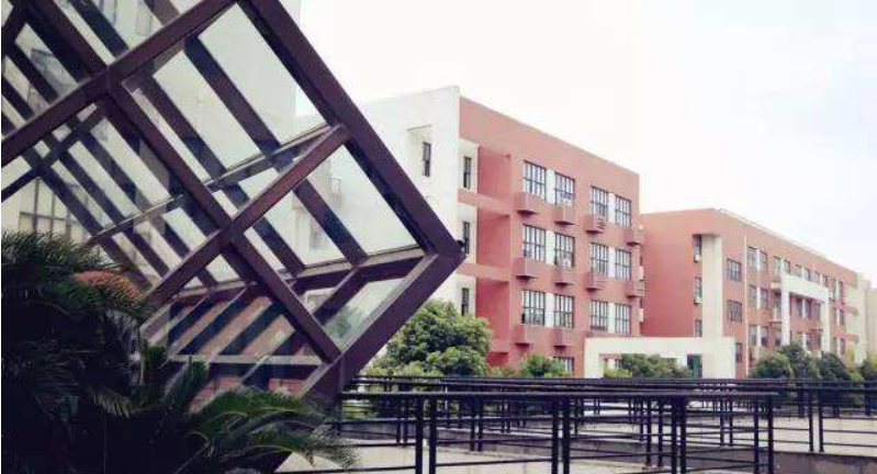 上海市工艺美术学校