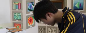 上海新闻出版职业技术学校