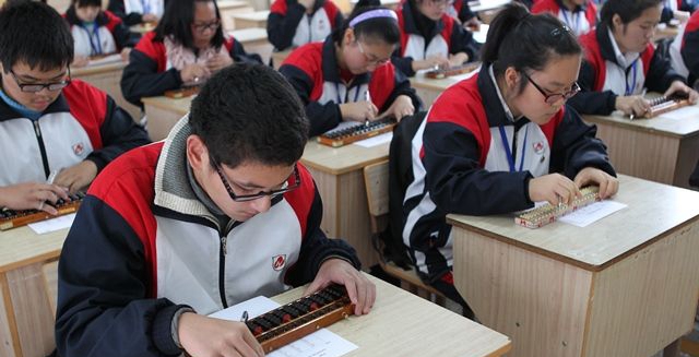 上海市南湖职业学校