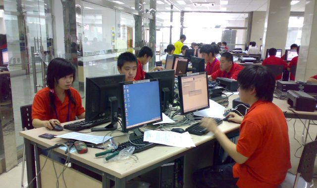上海市南湖职业学校