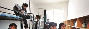 上海市公用事业学校