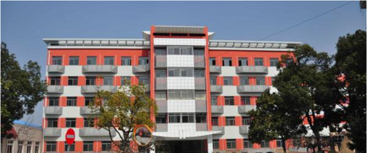 上海市现代流通学校