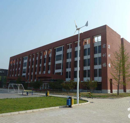 北京市建工职工中等专业学校