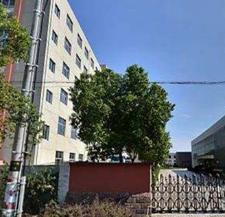 北京市宣武区第三职业学校