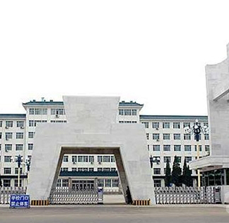北京市房山区财贸职工中等专业学校