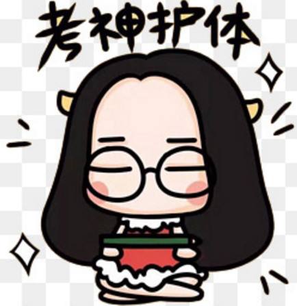 四川师范大学成人高考考试难度大吗