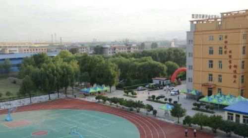山西冶金技师学院2019年招生简章详细介绍