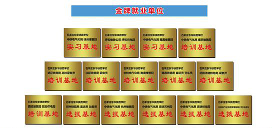 donghua.jpg