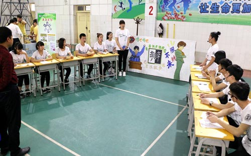 河北商贸学校商务谈判模拟展示 河北商贸学校商务谈判模拟展示