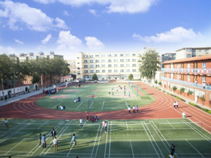 石家庄第二职业中专学校操场 石家庄第二职业中专学校操场