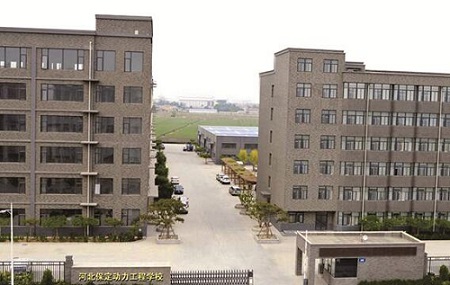 保定动力工程学校