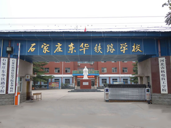 xiaomen.jpg