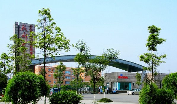 七中实验学校