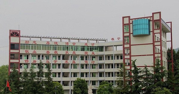 学校