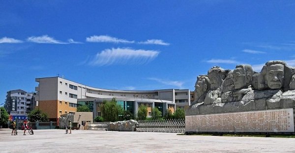 学校