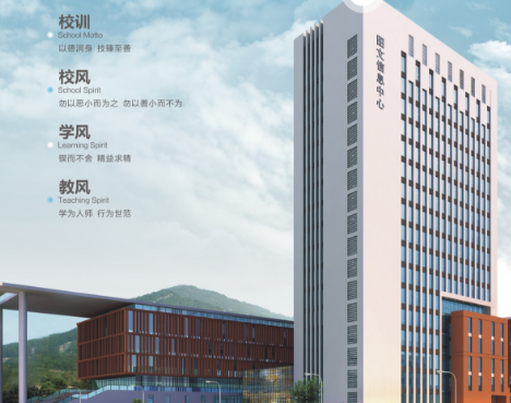 成都市工业职业技术学校网址网站多少